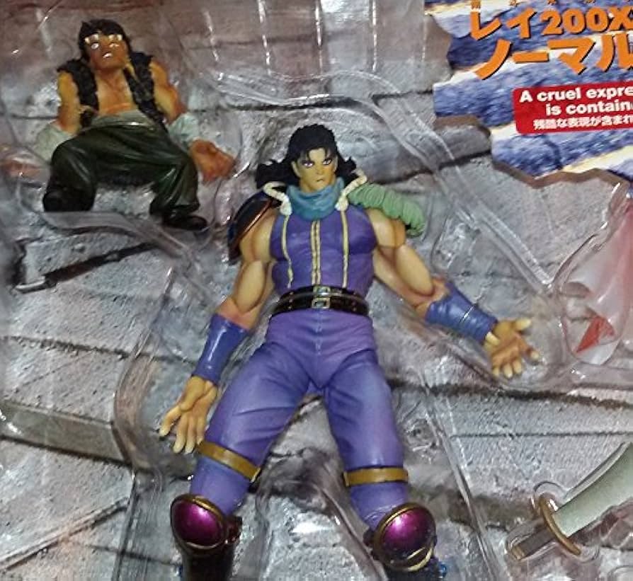 海洋堂/ジーベック 北斗の拳 200X レイ ノーマル版(黒髪 初期彩色版) bme6fzu Amazon.co.jp: 海洋堂/ジーベック 北斗の拳 200X レイ ノーマル